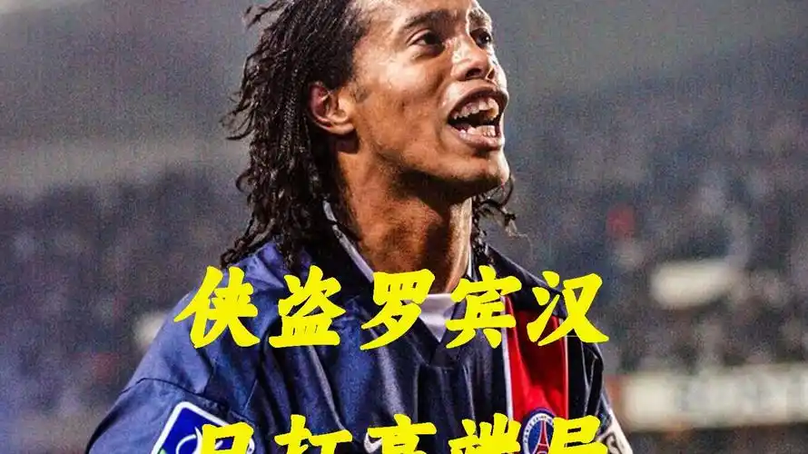 快速调整步